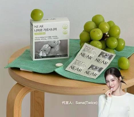 韓國 NE:AR 藤黃果咀嚼糖（麝香葡萄口味）🍇
