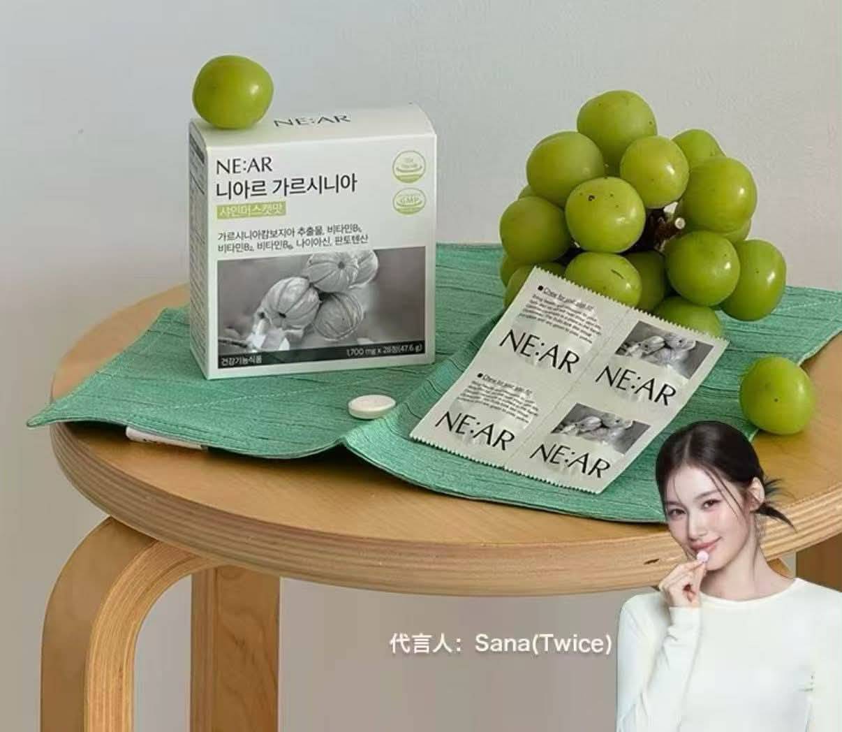 韓國 NE:AR 藤黃果咀嚼糖（麝香葡萄口味）🍇