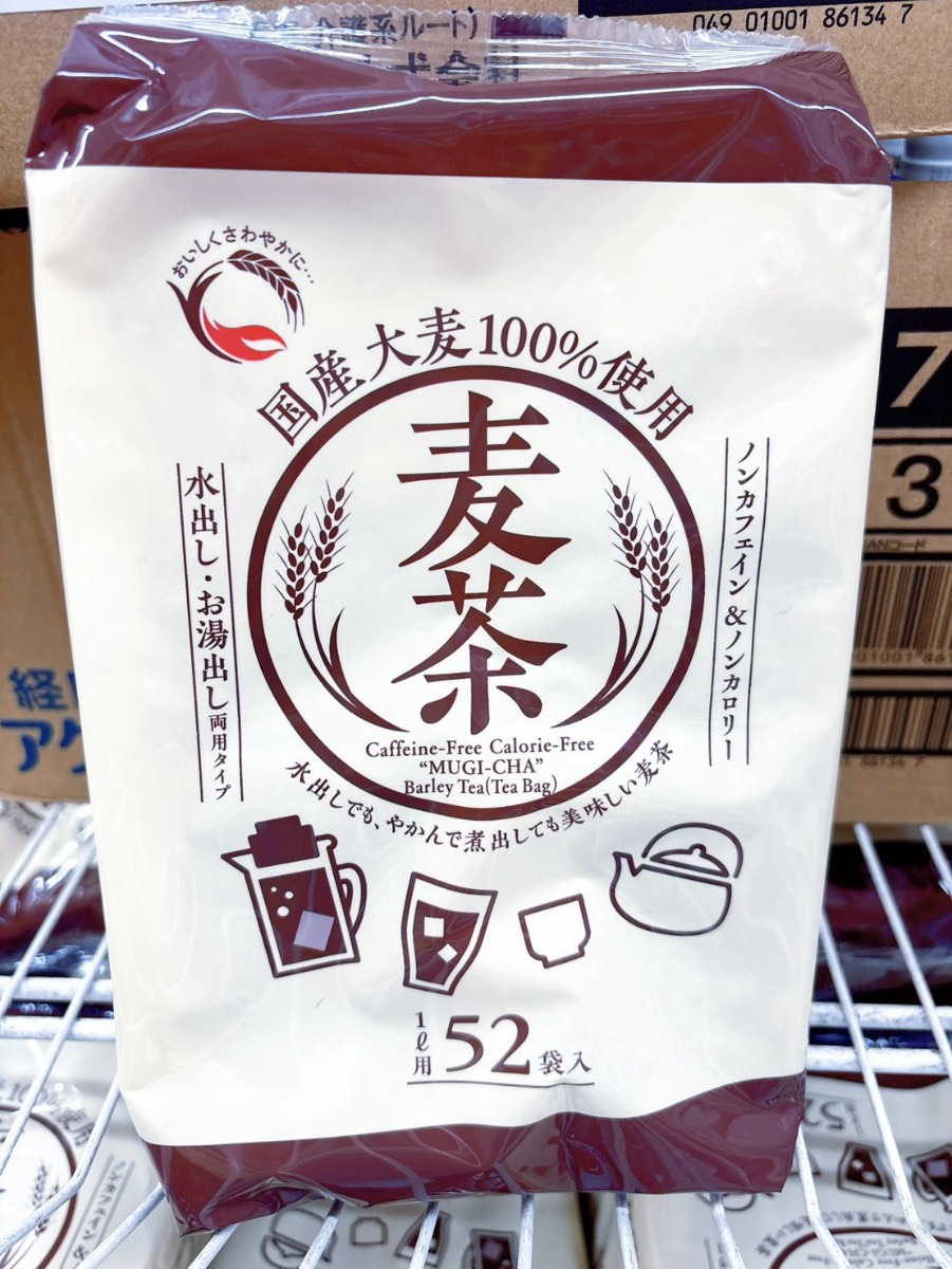 🇯🇵 日本國產100%麥茶｜52入大容量｜冷泡／熱泡兩用｜無咖啡因🍵
