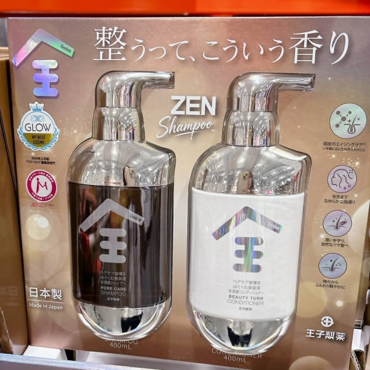 🇯🇵 日本製 王子製藥 Seika ZEN Shampoo 洗護組｜400ml＋400ml