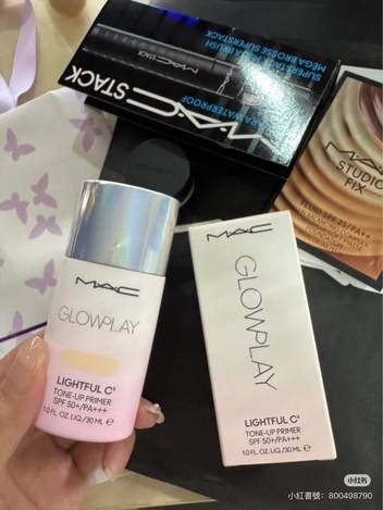 MAC 超漾光高防曬妝前乳30ML SPF50+/PA+++
