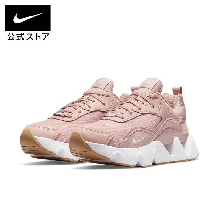 🇯🇵 日本 Nike 女款厚底老爹鞋