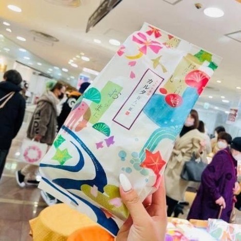 ❣️日本🇯🇵小倉山莊 カルタ百人一首52袋