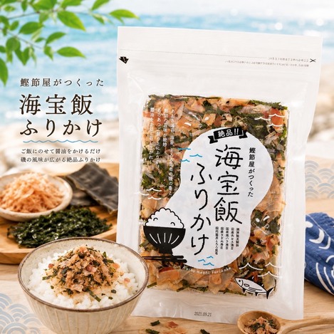 🇯🇵 日本 鰹節屋製作 海寶飯綜合海鮮香鬆28g