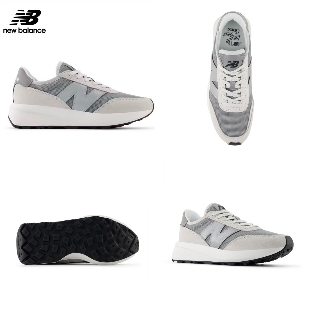 NB 370 清冷淡灰