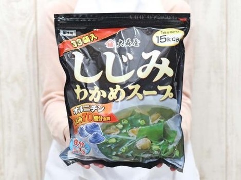 【🇯🇵日本熱賣｜大森屋 海帶蜆湯 33袋入】