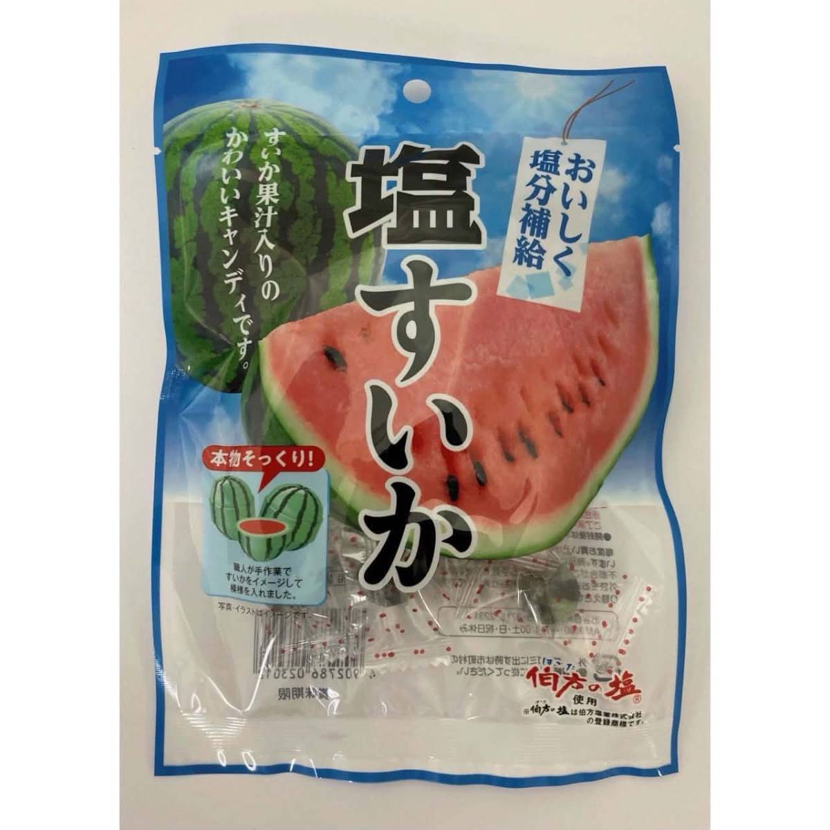 🇯🇵 日本塩西瓜糖｜鹽味西瓜糖 🍉🧂*2入