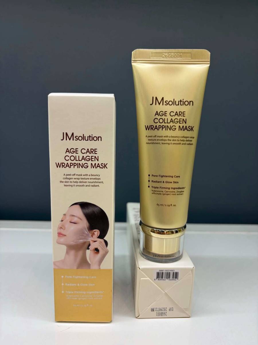韓國🇰🇷JMsolution 膠原蛋白緊緻撕拉面膜✨2入