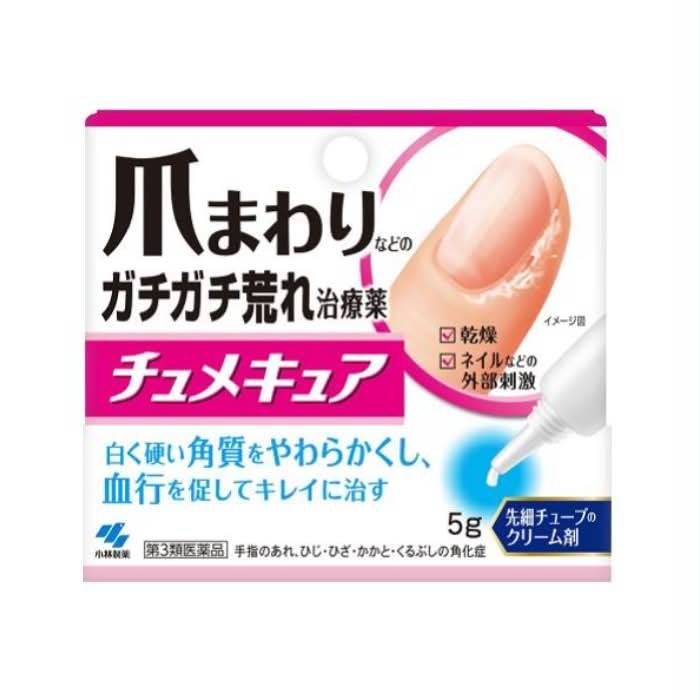 j09 🇯🇵日本小林製藥 指緣修護治療霜 5g