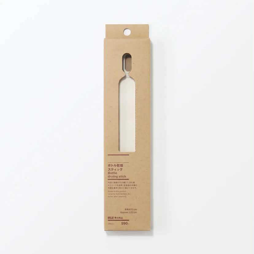 日本 MUJI 無印良品｜瓶子乾燥棒 水瓶乾燥棒 22cm