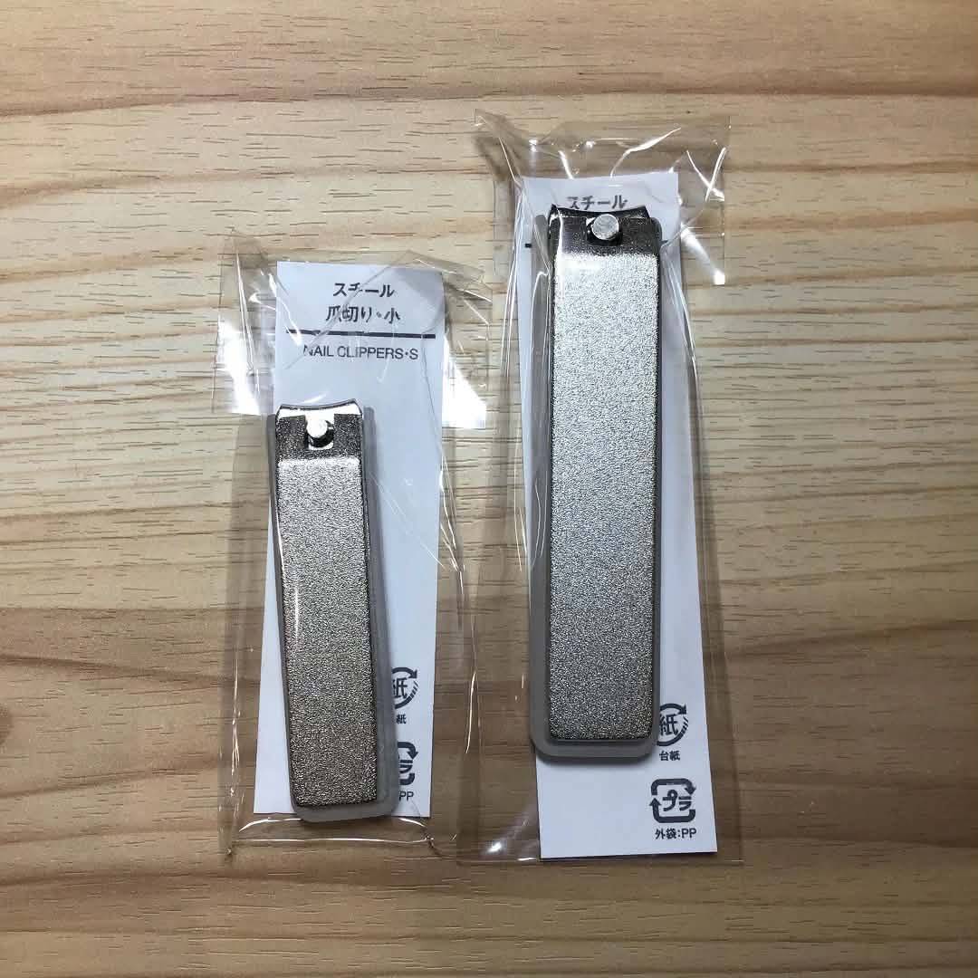 ✦ 日本 MUJI 無印良品 指甲剪 大／小 ✦