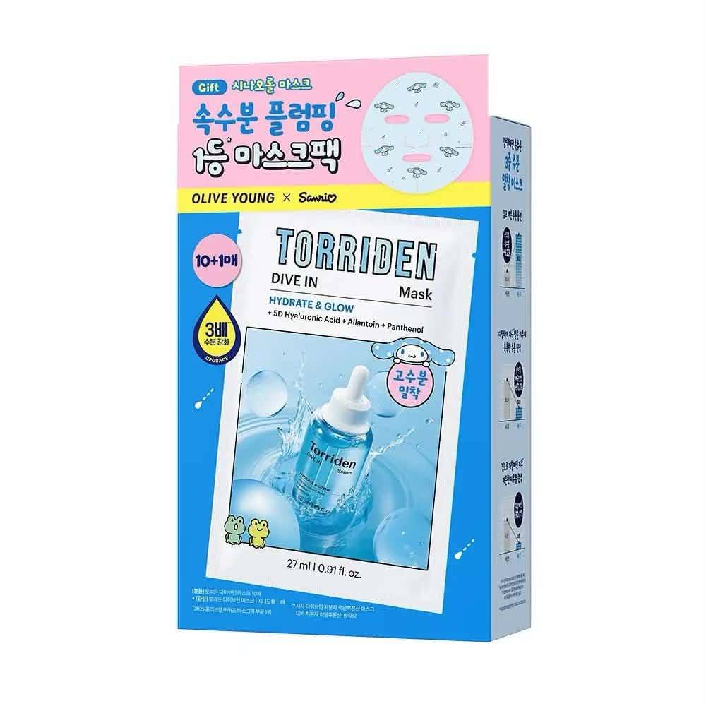 ✨ Torriden DIVE IN 玻尿酸水潤面膜 × 三麗鷗限定版 ✨