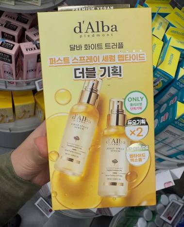 🇰🇷 韓國 d’Alba 空姐噴霧💛 新包裝升級版✨