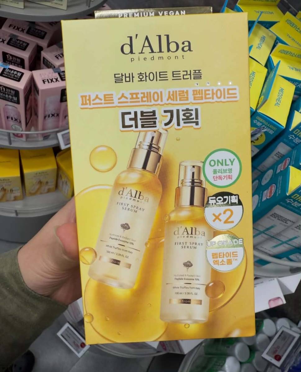 🇰🇷 韓國 d’Alba 空姐噴霧💛 新包裝升級版✨