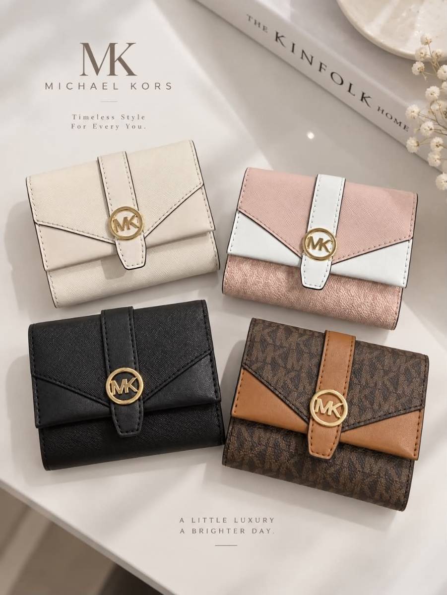 ✨ MICHAEL KORS 質感短夾