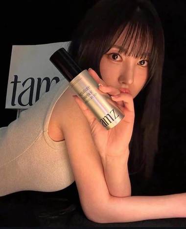 韓國🇰🇷TAMZ 馥光髮油精華 100ml