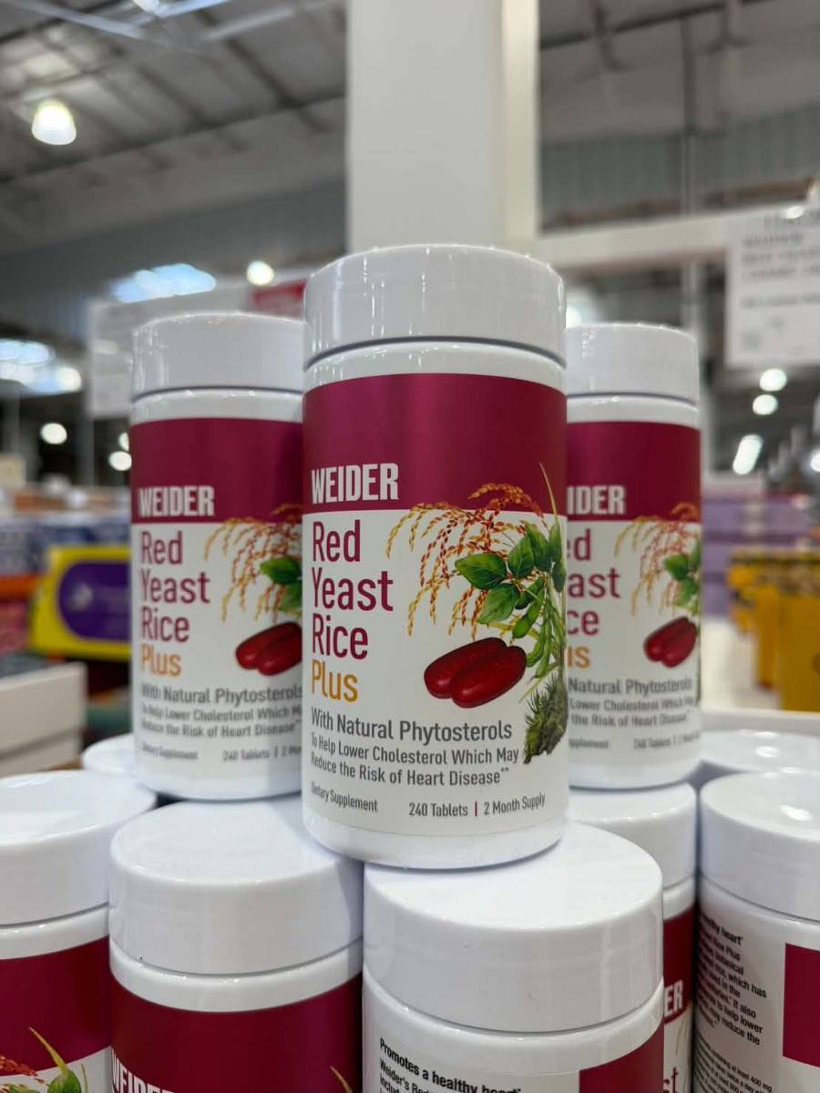 💊 WEIDER Red Yeast Rice Plus 紅麴米膠囊（240錠）