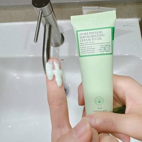 FULLY極淨毛孔胜肽黑頭霜 50ml