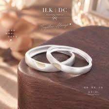 🤍 H.K DC 925純銀 D0909 半心男女戒💍 