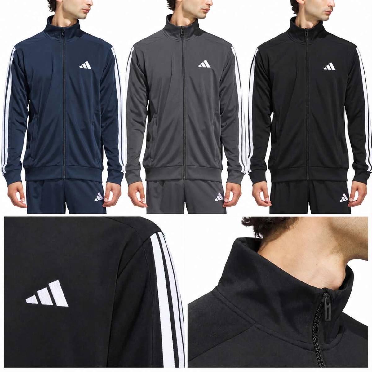 🇺🇸 adidas 男款經典三線立領外套
