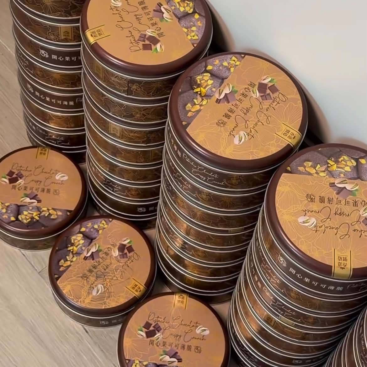 🇭🇰 香港人氣堅果脆脆