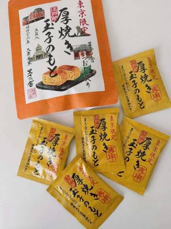 J10 🇯🇵 茅乃舍 東京限定🍳厚燒玉子調味包