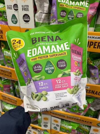 💚 BIENA 高蛋白烘烤毛豆隨手包