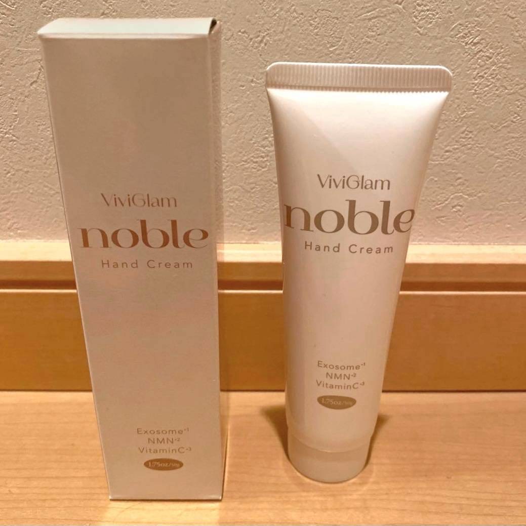 🇯🇵✨ 日本 Noble 奢華滋潤護手霜