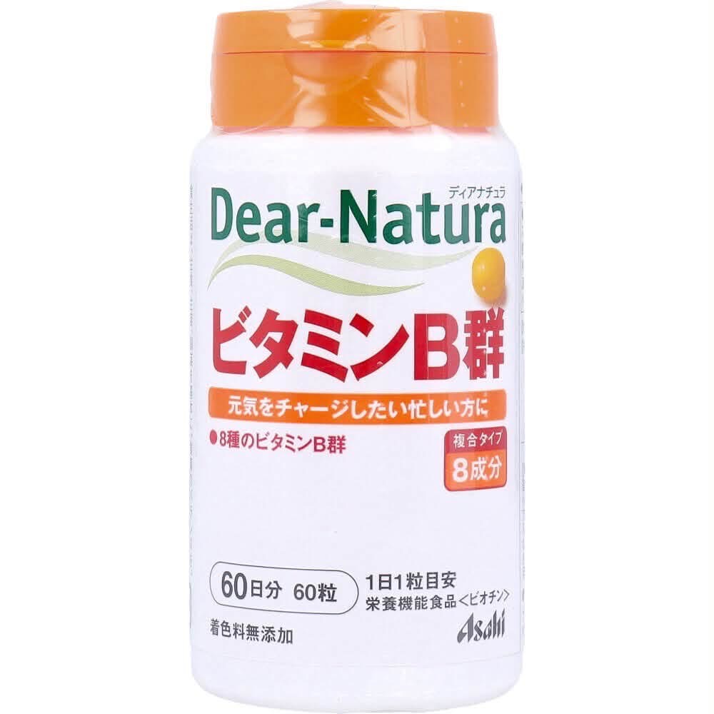 J10🇯🇵日本製 Asahi 朝日 Dear-Natura 維他命B群