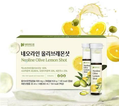 🇰🇷 韓國 NATURE DREAM 橄欖檸檬飲 14日份