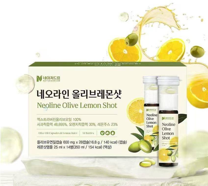 🇰🇷 韓國 NATURE DREAM 橄欖檸檬飲 14日份