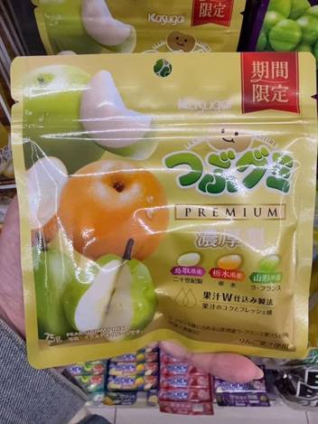  j10 🇯🇵 日本 Kasugai 春日井 PREMIUM 梨子軟糖｜季節限定款