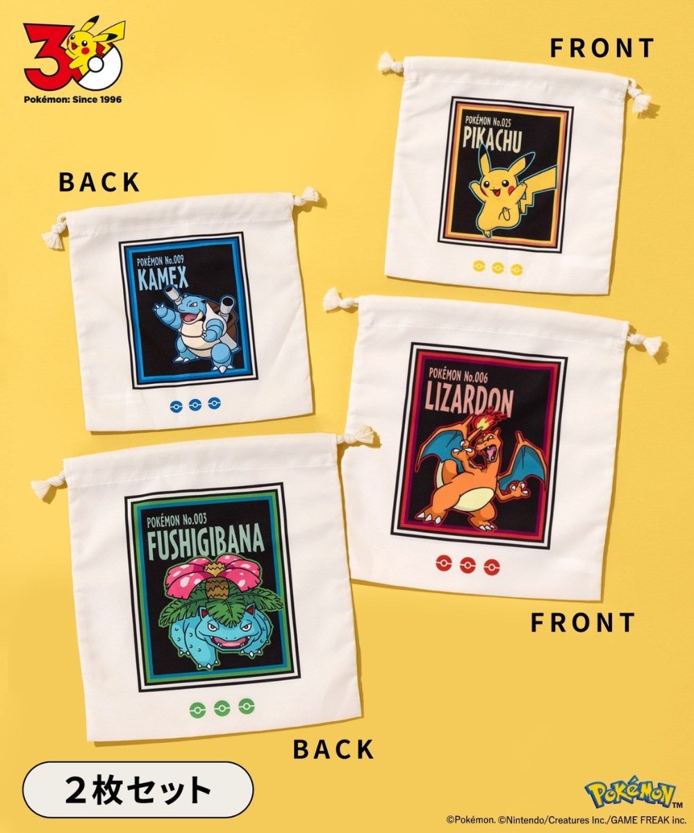 🇯🇵 3COINS × Pokémon 寶可夢30週年紀念 經典角色雙面束口袋套裝（2入組）