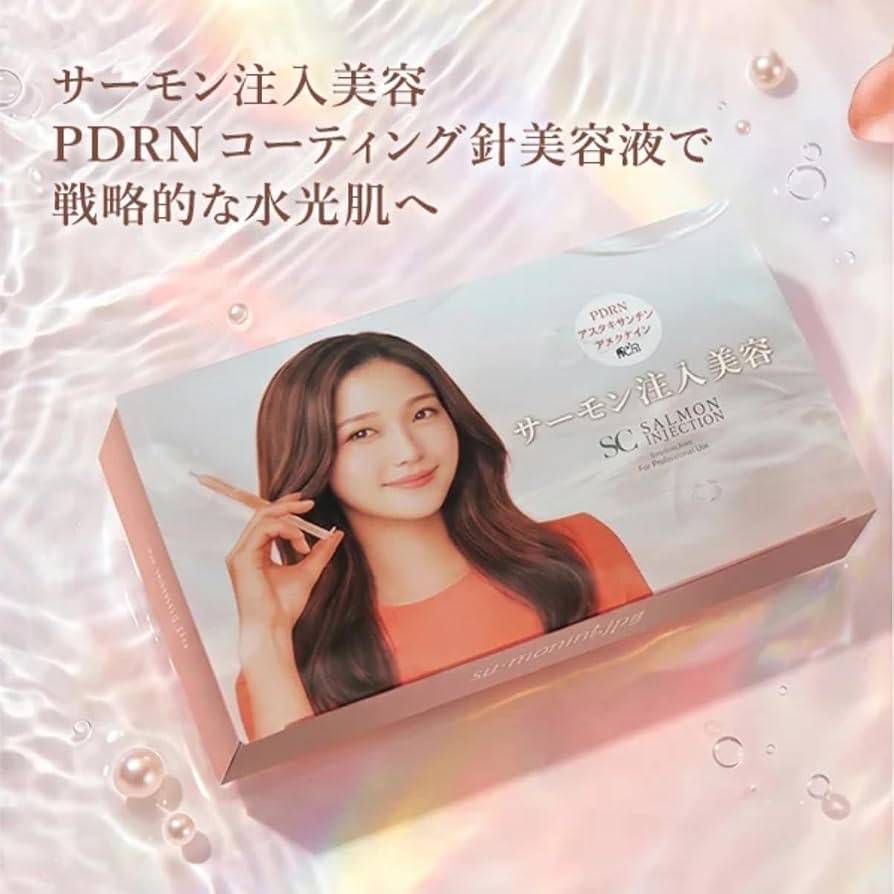 🤍 SC SALMON INJECTION PDRN 鮭魚微針美容精華