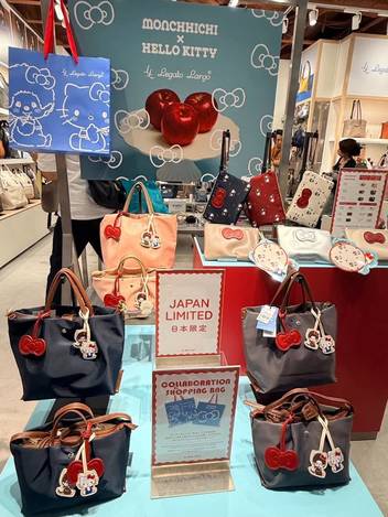 j10 🇯🇵 Legato Largo × Monchhichi × Hello Kitty 小款肩背包