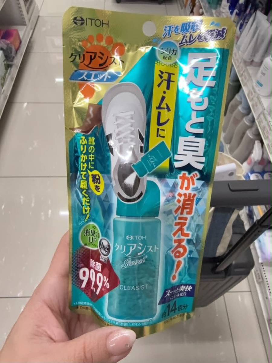 j10 🇯🇵 日本 ITOH 鞋用吸汗除臭粉