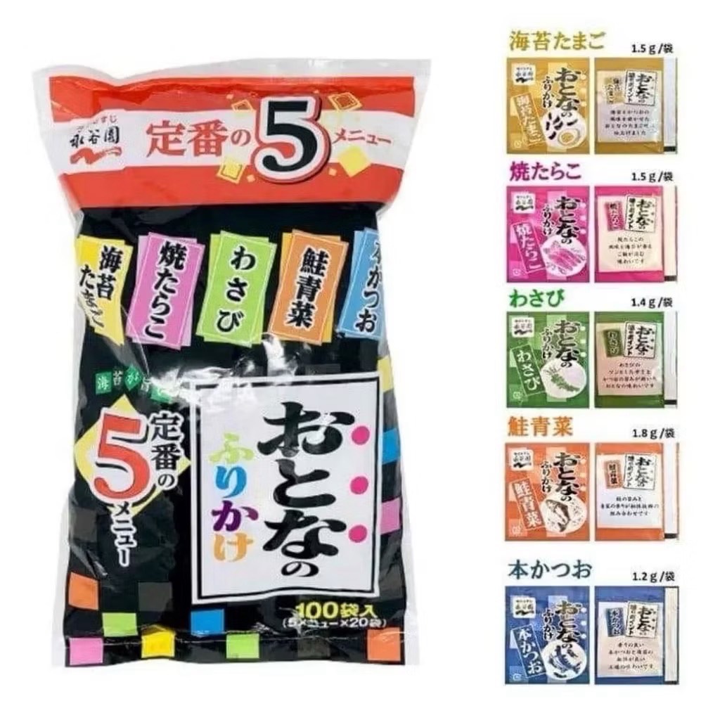 j10 🇯🇵 日本永谷園 五種口味拌飯香鬆