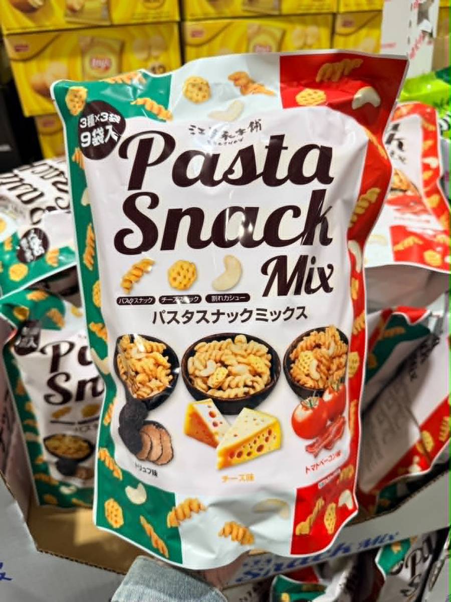 j10  🇯🇵 江戶屋 Pasta Snack Mix 綜合義大利麵脆餅