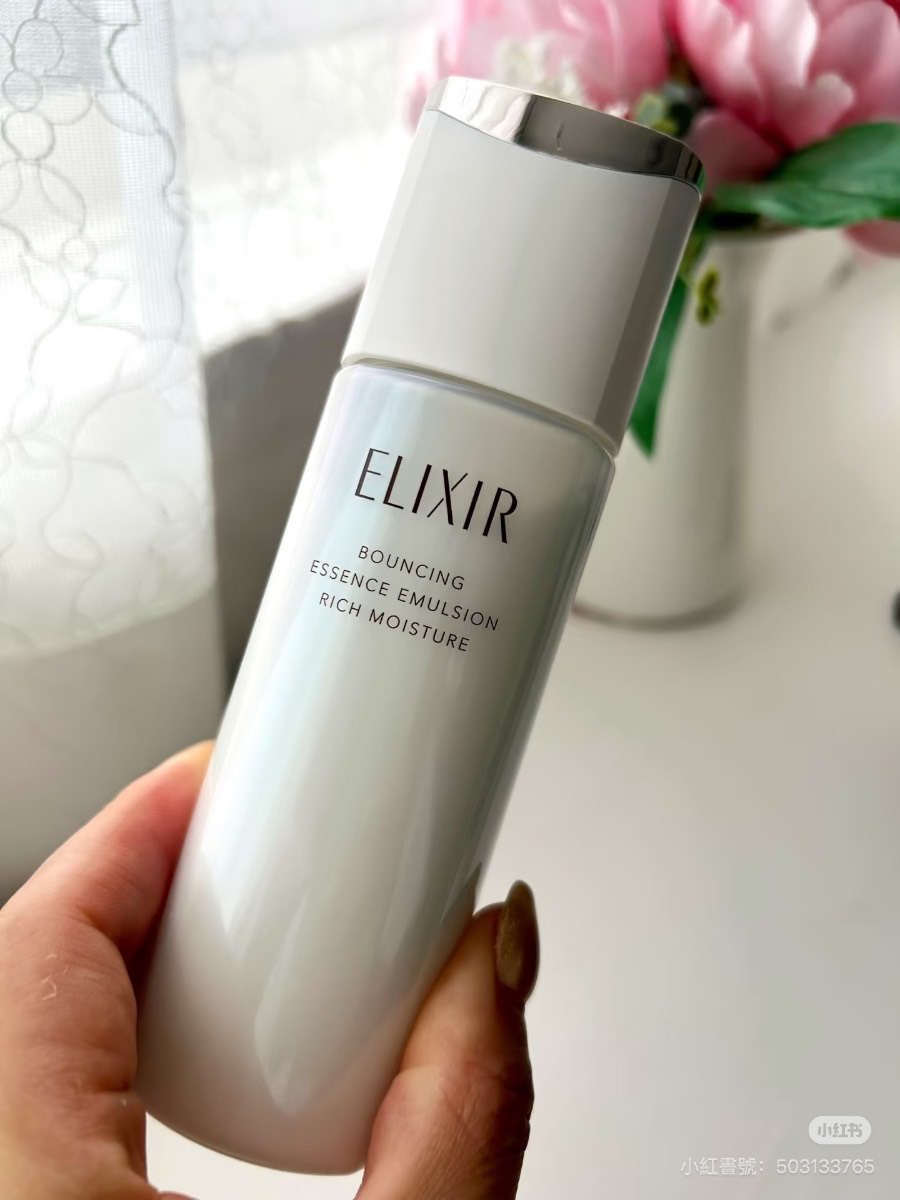 ❣️資生堂 ELIXIR 怡麗絲爾 膠原彈潤高保濕抗老精華乳