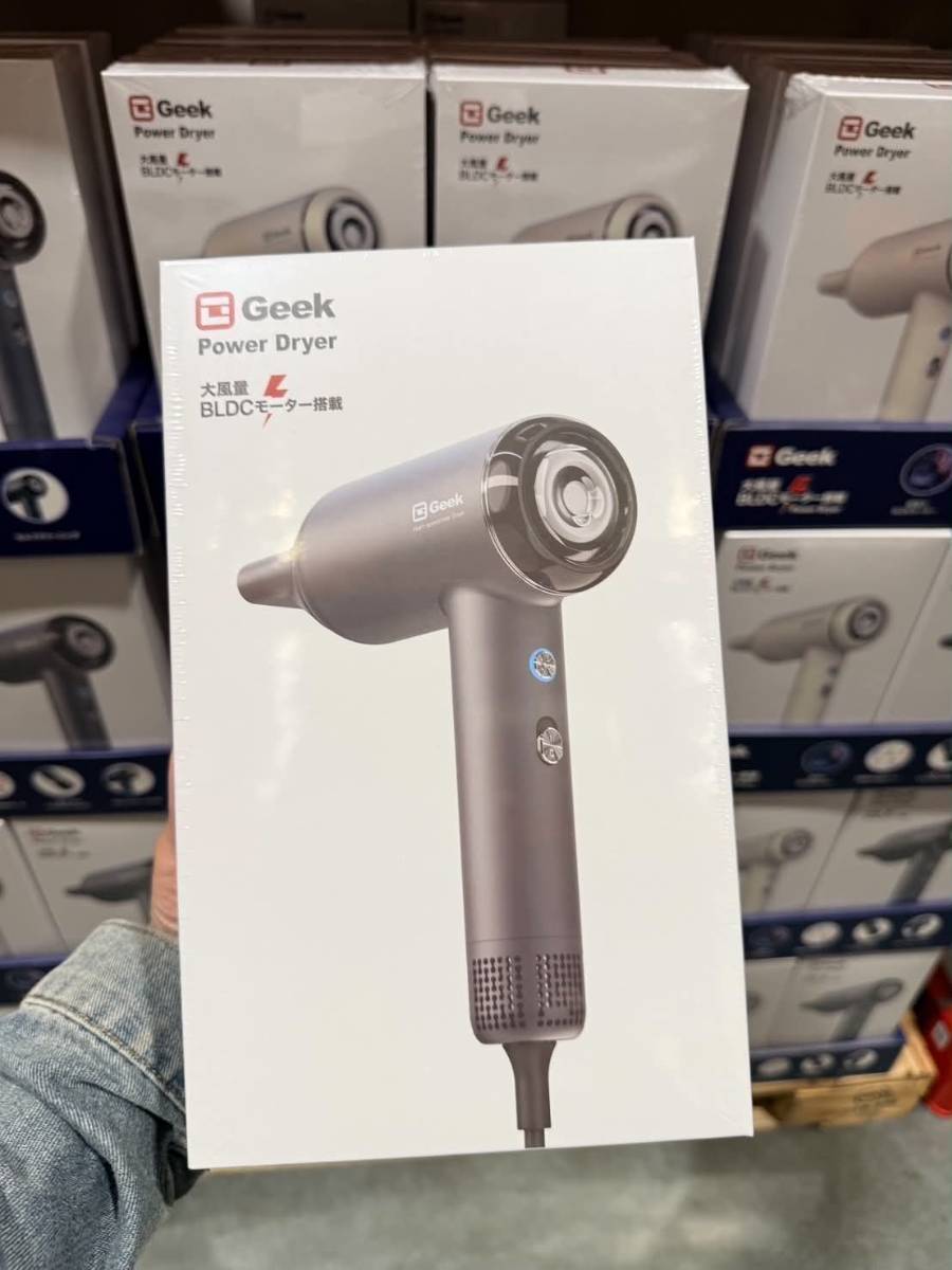 j10❣️Geek BLDC 大風量吹風機