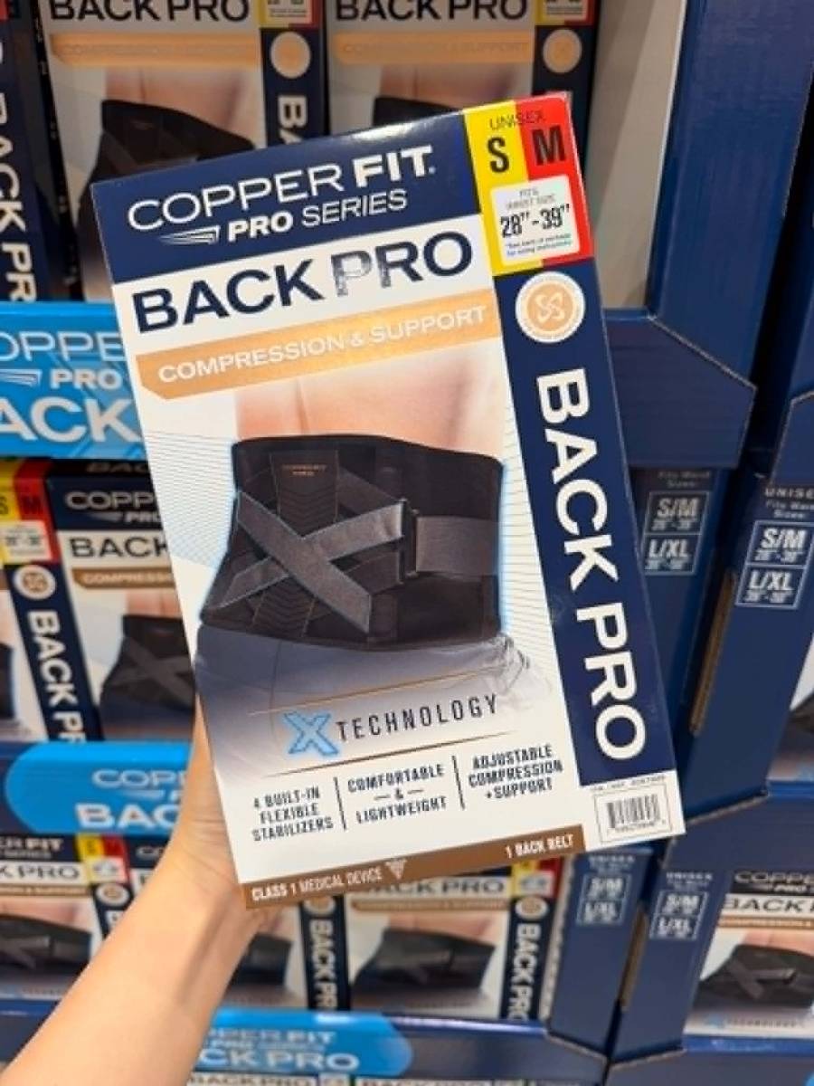 Copper Fit PRO Back Pro 腰部支撐護腰