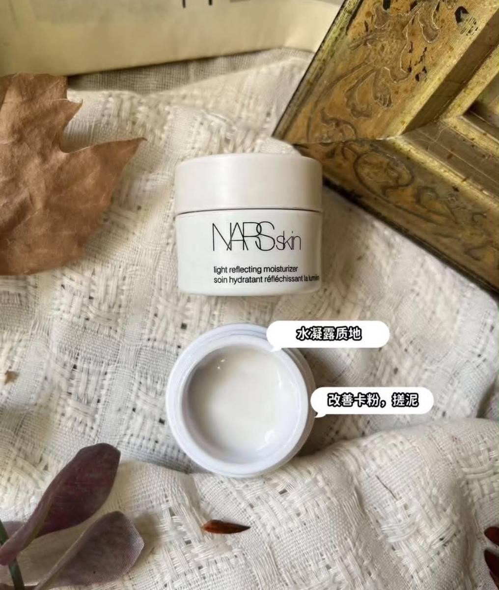 【NARS】 裸光賦活彈潤水凝霜14ml