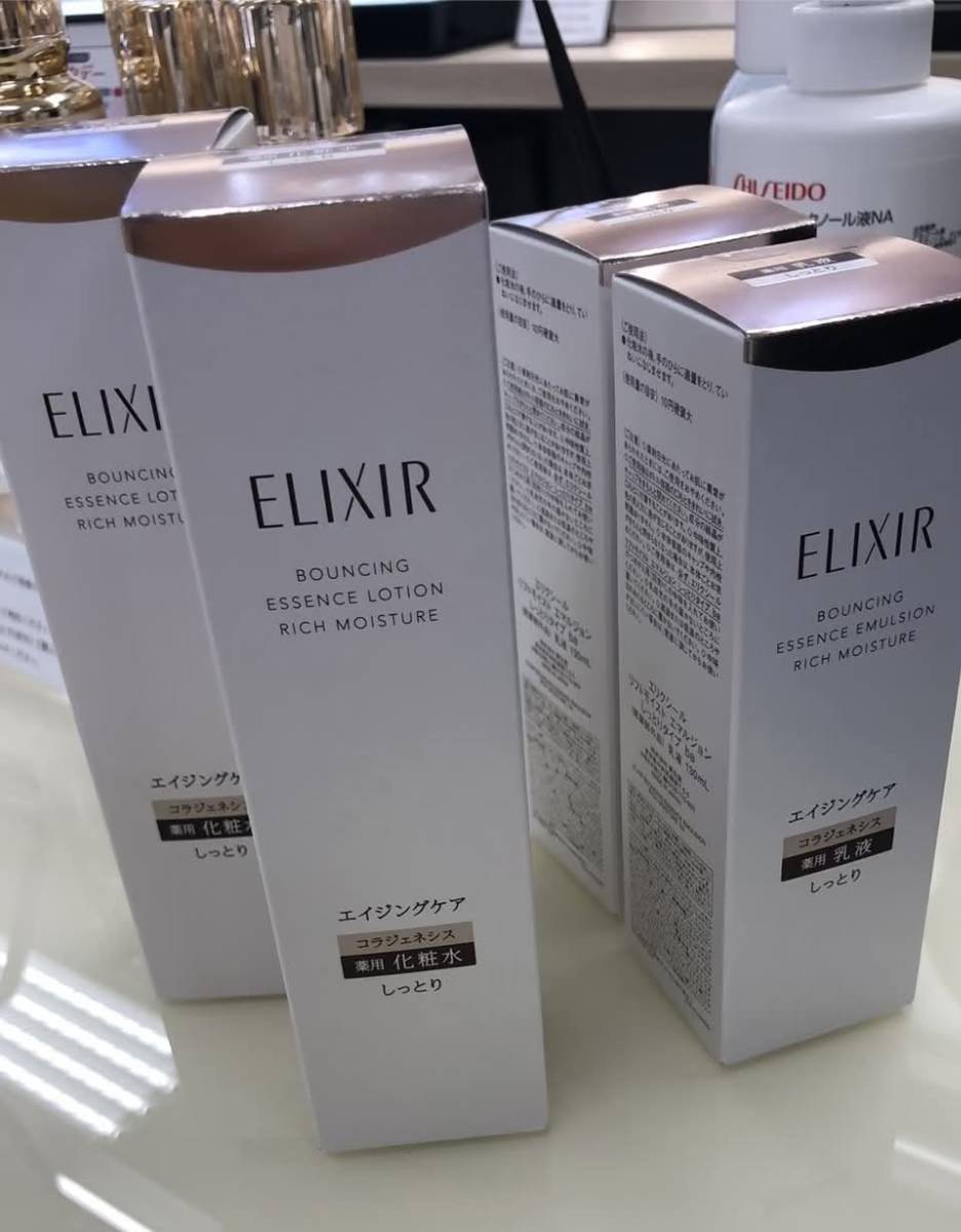 j10 🇯🇵 ELIXIR 怡麗絲爾 化妝水／乳液