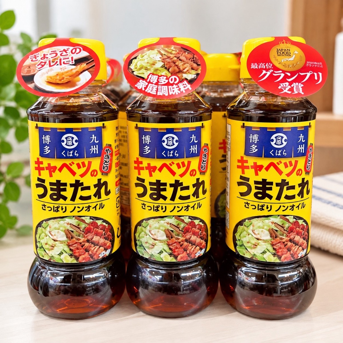 🥬 日本🇯🇵 久原 KUBARA 博多九州高麗菜鮮味醬汁 無油清爽款（280g）