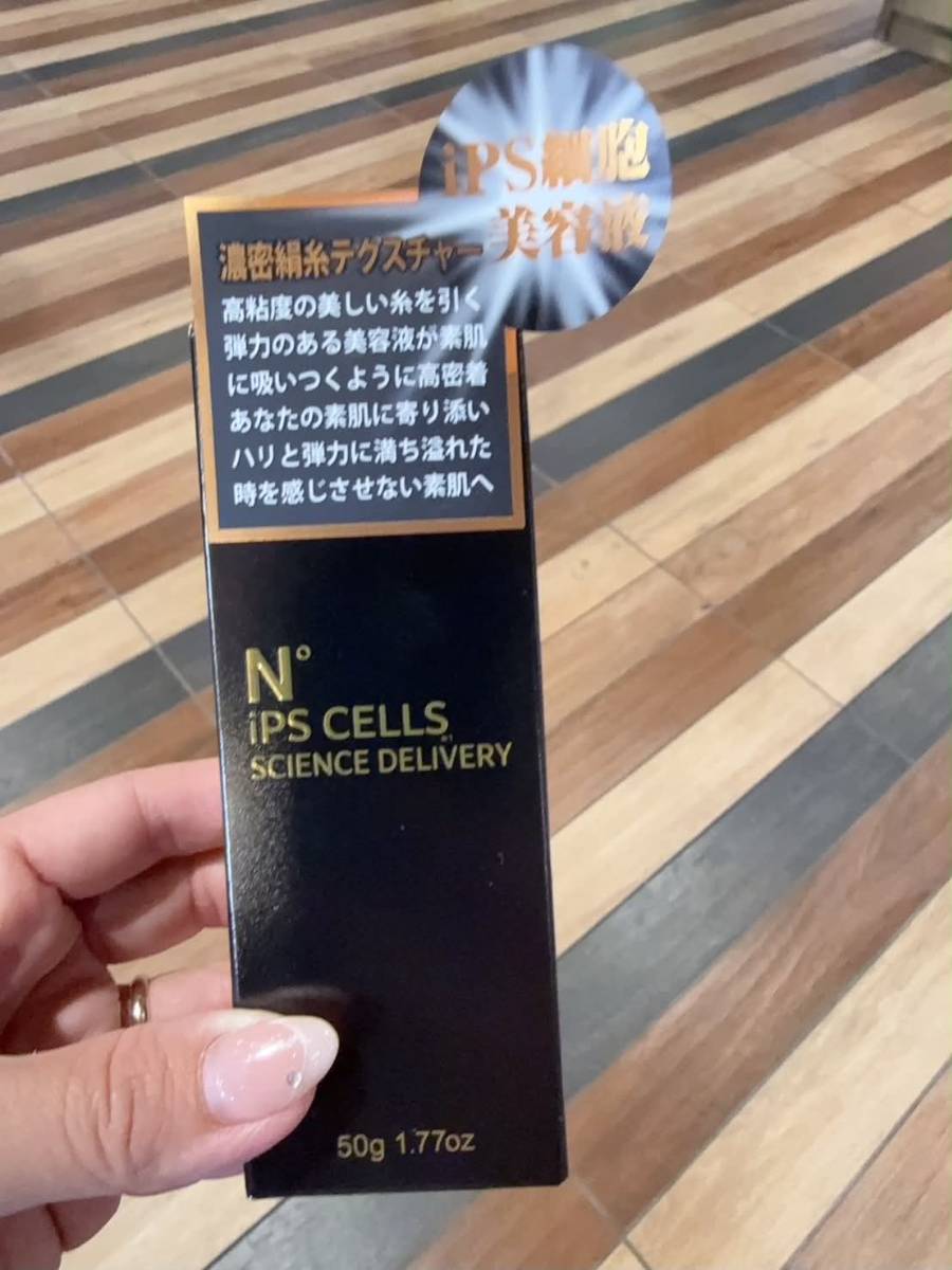 j10🇯🇵 日本製 N° iPS CELLS 濃密保濕精華液 ✨