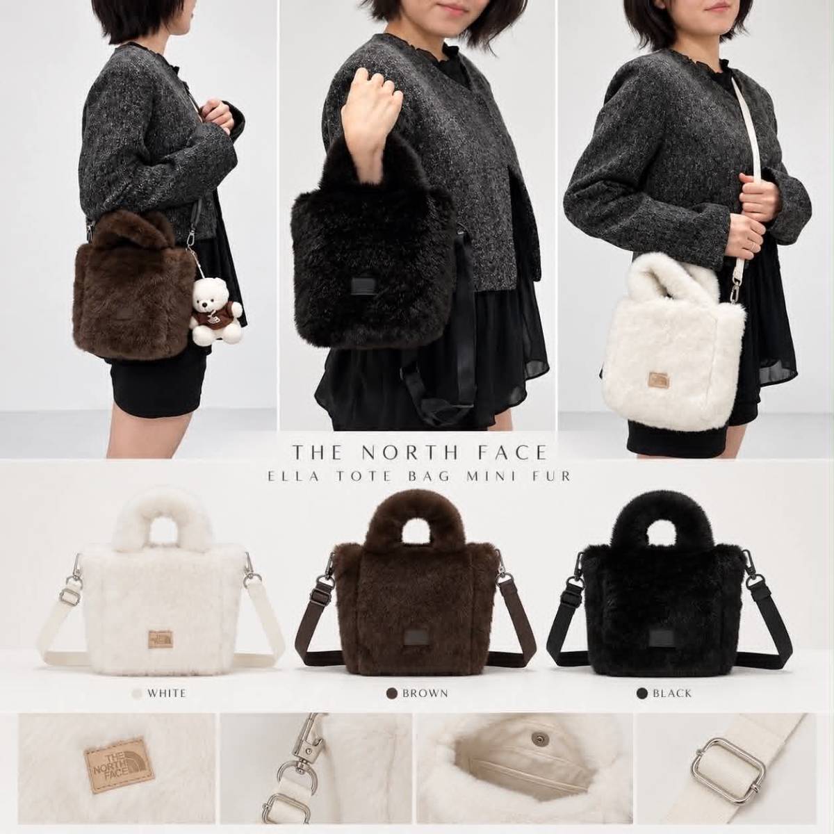 🇰🇷國外限定THE NORTH FACE仿皮草毛絨托特包 