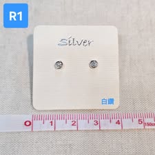 511-韓國925純銀耳環-R1