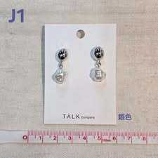 飾511-韓國流行飾品耳環(抗敏針)-J1