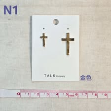 飾511-韓國流行飾品耳環(抗敏針)-N1