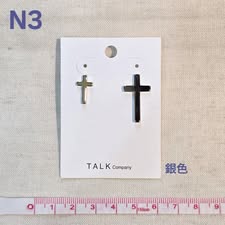飾511-韓國流行飾品耳環(抗敏針)-N3